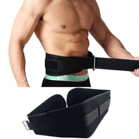 weightlifting squat training trimmer lumbar support band sport powerlifting belt fitness gym back waist protector girdle