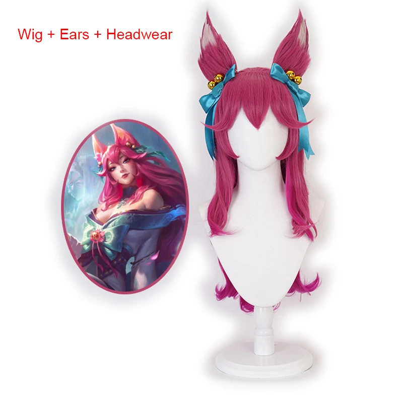 2020 игра Лига Легенд Ahri косплей парик лол с девятью хвостами лиса парики головной