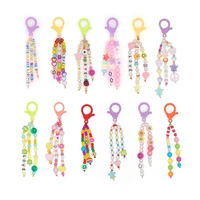 shinus key chains for women pearls keychain beaded keyring lanyard bag charm chain pendant acrylic keyfob jewelry