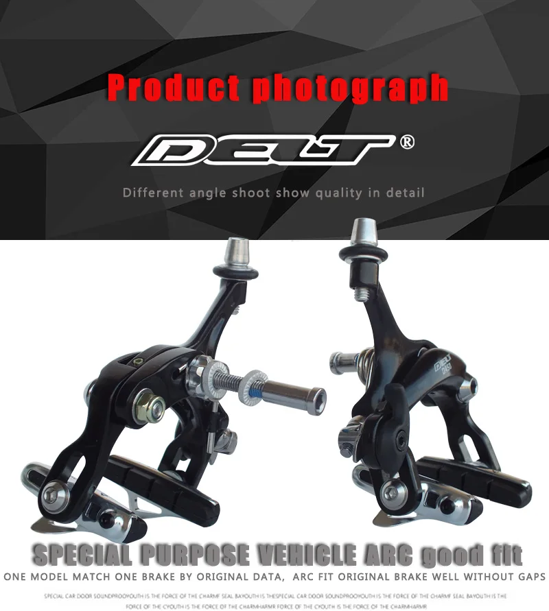 Сверхлегкое фиксированное зубчатое колесо для велосипеда дорожного c тормоз C