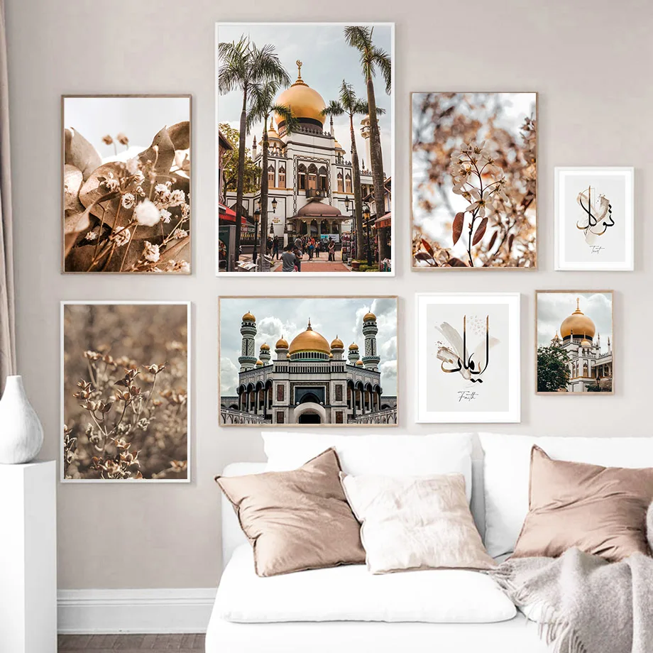 

Настенная картина с изображением мечети Корана, деревьев, растений, абстрактная мусульманская Картина на холсте, скандинавские постеры и п...