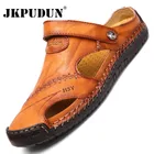 Летние мужские повседневные сандалии; Роскошные мужские тапочки; Кожаные сабо; Дизайнерские мужские римские сандалии; Пляжная обувь размера плюс 48; Zapatos Hombre