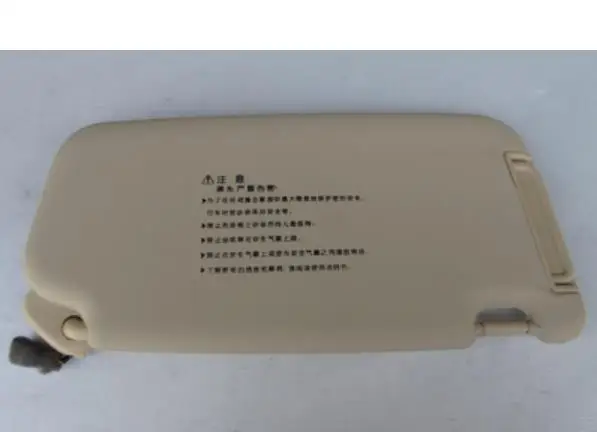 Накладная консоль Внутренний солнцезащитный козырек с зеркальным передним