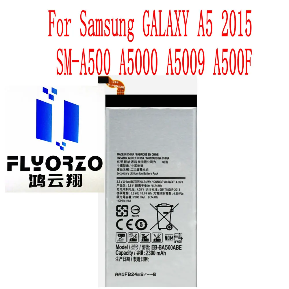 

Аккумулятор 100% мА · ч 2300 для Samsung GALAXY A5 EB-BA500ABE 2015 A5000 A5009 A500F SM-A500