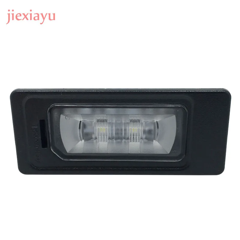 Светодиодный светильник для номерного знака Jetta A1 A3 A4 A5 A6 A7 Q3 Q5 TT 4GD 943 021 4G0 5N0 3AF A 2