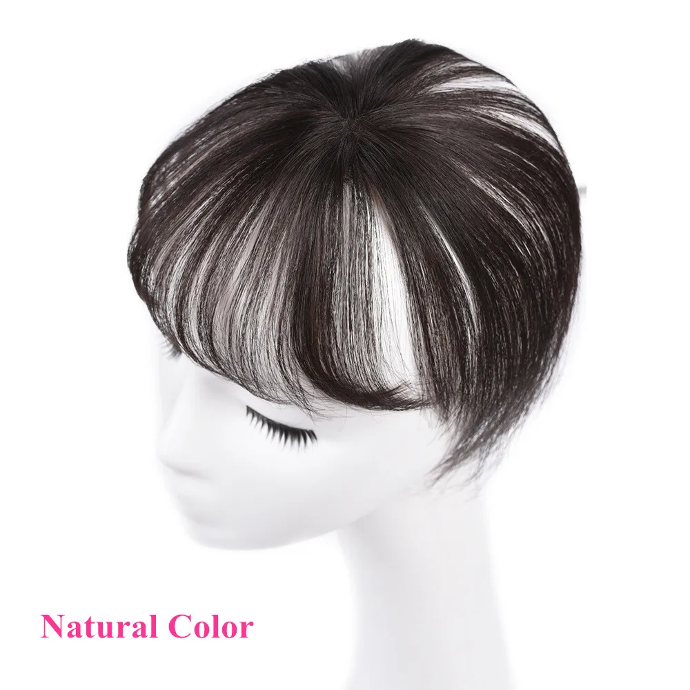 Natural Color 360 невидимые человеческие волосы, челка, бесшовное, прозрачное, кружевное челка, на клипсах, на воздухе, бразильские человеческие волосы с бахромой, не Реми, светильник, коричневый - Цвет: Natural Color