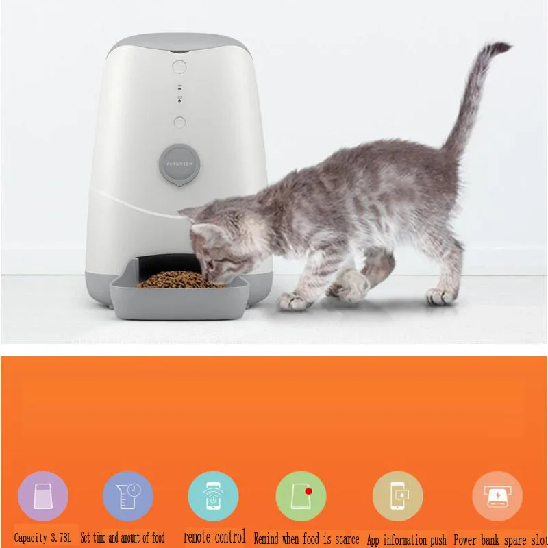 Полноавтоматическая Pet Еда кормушка для собак кошек контейнер умный контроллер с