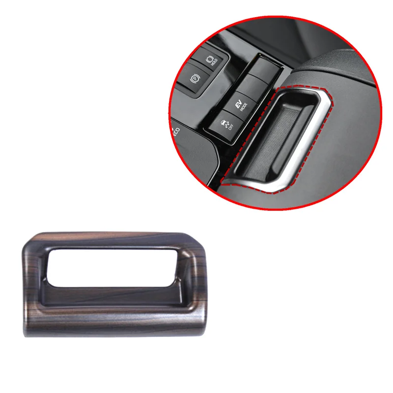 

New Product ABS Mahogany Armrest Case Switch Panel Decorative Cover Accessories For Toyota Highlander XU70 2021 2022
