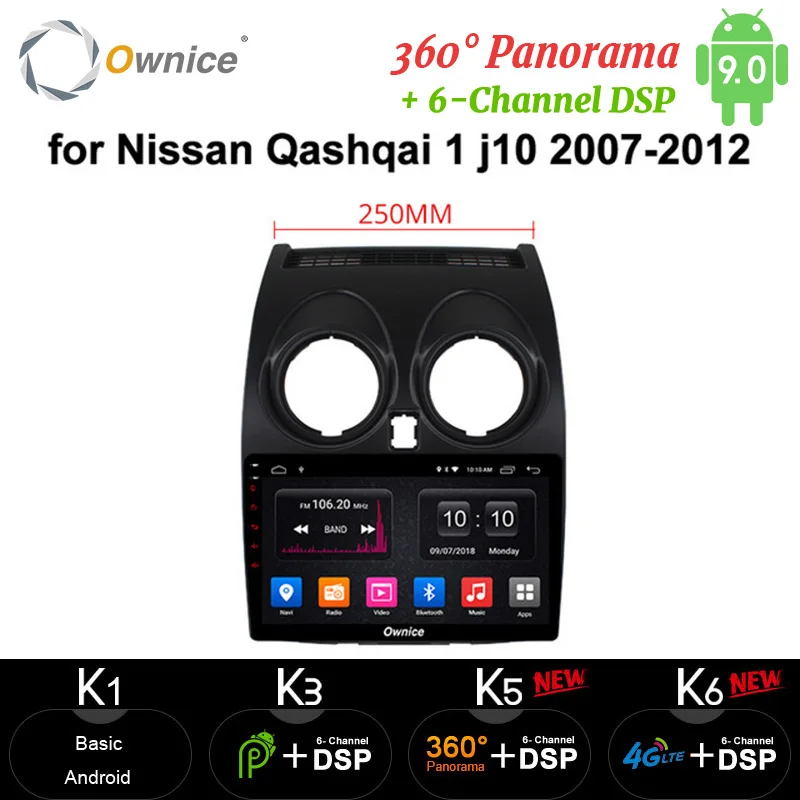 Ownice Octa Core Android 9 0 автомобильное радио стерео carplay DSP dvd GPS плеер 64G 4G LTE для Nissan Qashqai 2007