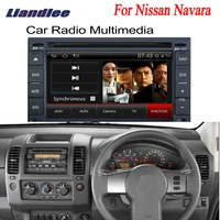 2 din car android gps for nissan navara 2005 2009 navi navigation radio cd dvd player audio video stereo