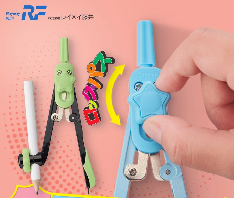 

Japan Raymay Fujii Jc481 Angle Lockable Student Compass Anti Loose Stable Safety Stationery for School Students