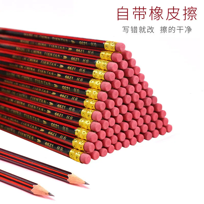 

12PCS Red and black drawing red rod children's HB pencil classic cover film red painting sketch wooden pencil office supplies