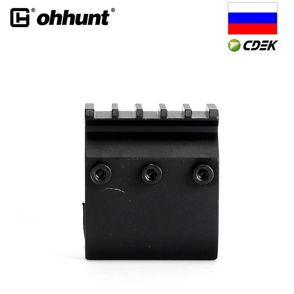 Отправка из России ohhunt 20 мм планка Вивера Пикатинни Базовый адаптер лазерный