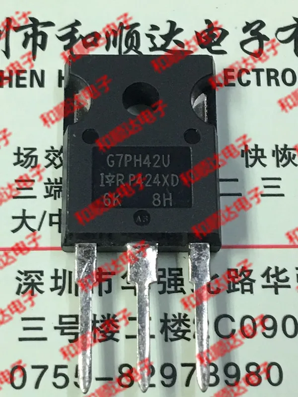 Original New 2pcs/ G7PH42U IRG7PH42U TO-247 1200V |