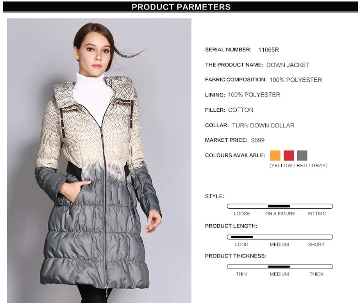 Женское зимнее пуховое пальто зимняя куртка ниже колена теплое с