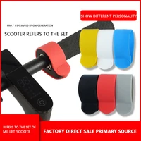 electric scooter handlebar silicone sleeve case scooter silicone finger dial for xiaomi m3651spromax g30 scooter accessories