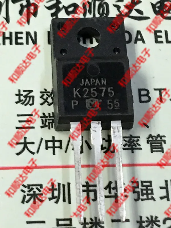 10 шт./лот K2575 sk2575 2 new spot TO 15 a 100 v - 220 f | Электроника
