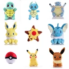 Аниме Eevee плюшевая игрушка Сквиртл Gengar Marowak Snorlax коготь машина кукла плюшевый Рождественский подарок для детей