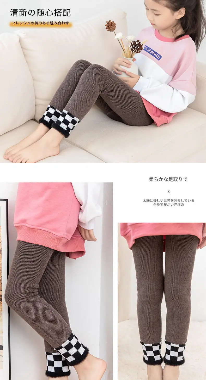 

Girls Leggings Warm Pants Stripe Tights For Children 2020 Winter Kids Thick Insulated Trousers High Waist Plaid Hem Clothes