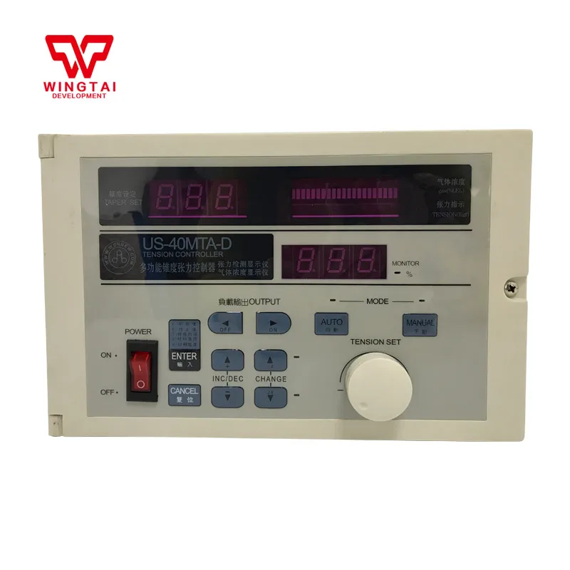 

Digital Taper Tension Controller US-40MTA-D