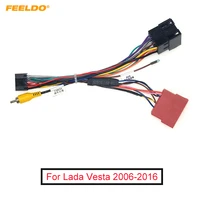 feeldo car audio wiring harness for lada vesta aftermarket 16pin cddvd stereo installation wire adapter