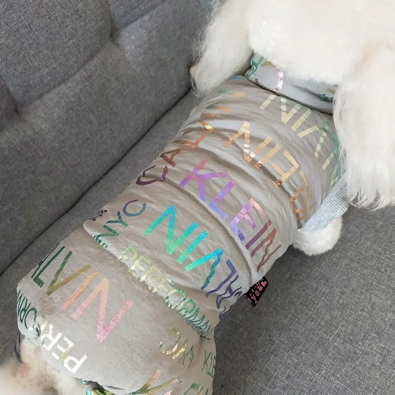 Одежда для собак зимняя французская собака породы бульдог одежда маленьких