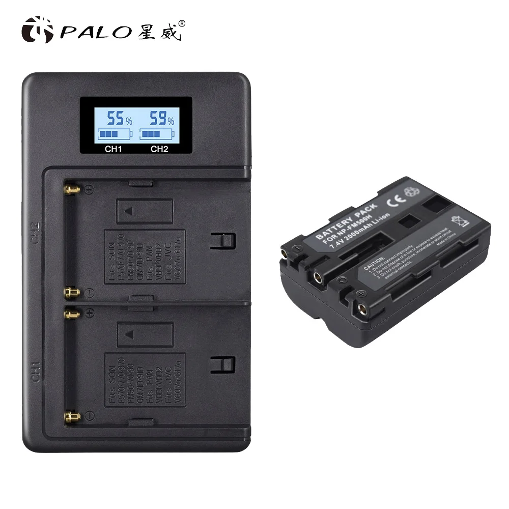 NP-FM500H-suit1 PALO NP-FM500H FM500H 500H батарея 2000mah 7,4 v литий-ионный аккумулятор np-fm500h np Камера аккумуляторная батарея для зарядки Ноута и сотового телефона sony a200 a200w a500 a450 a550 a700 - Цвет: NP-FM500H-suit1