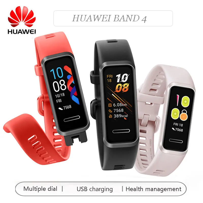 Водонепроницаемый браслет Huawei Band 4/3/3 PRO с измерителем сердечного ритма и