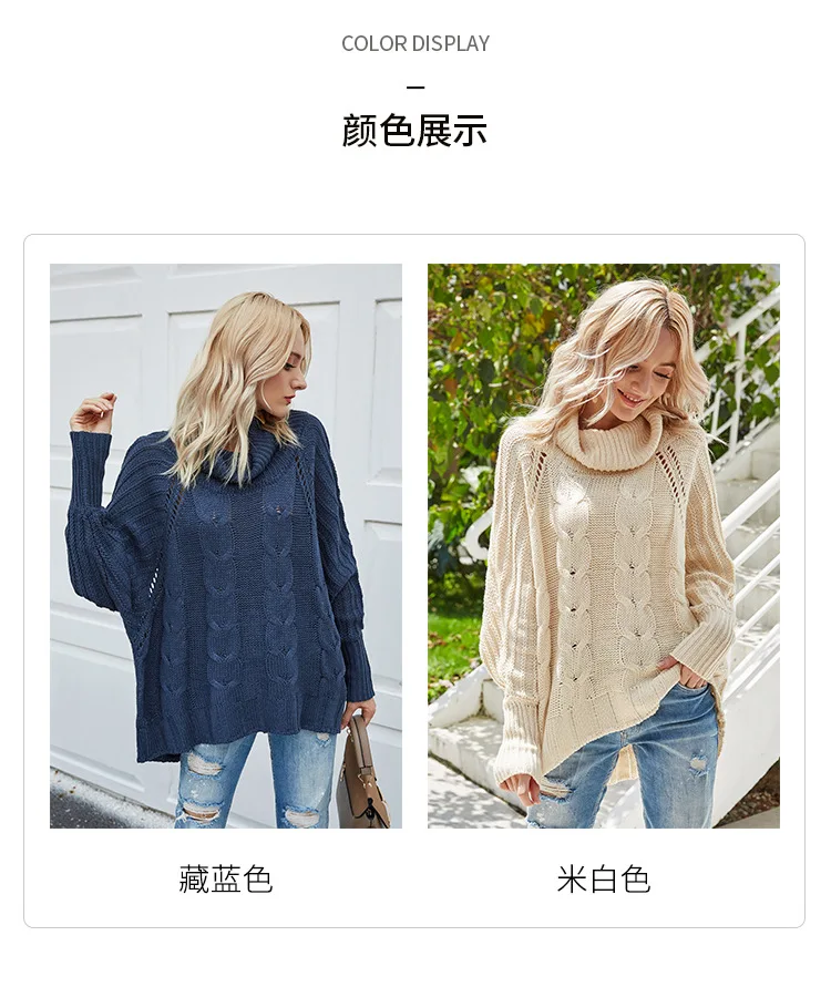 

Twist Turtleneck Sweater Women 2021 New Spring Autumn Pullover Knitted Bat Sleeve Fashion Clothes Streetwear Female Y240
