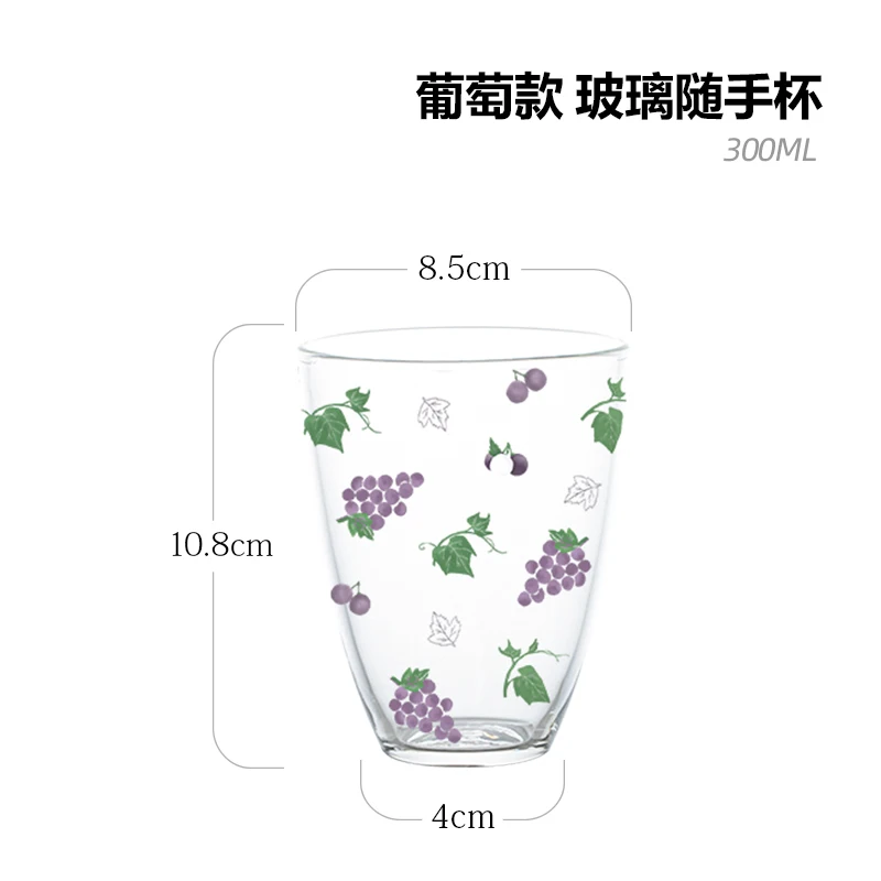 

Peach Creative Coffee Mug Korean Glass Cup Heat Resistant Glass High Capacity Nordic Juice Water Cup Girls Glass Cups DA60BLB