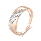 Женские обручальные кольца FJ, шириной 6 мм, цвета розового золота 585 пробы, с белыми листьями и кристаллами