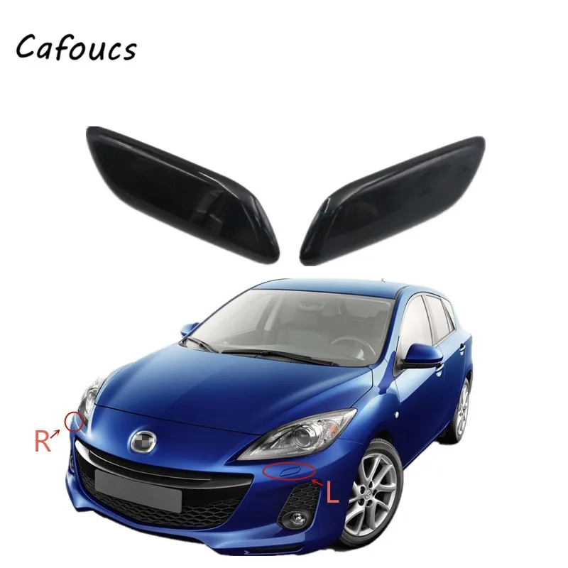 Cafoucs для Mazda 3 BL 2011 2012 колпачок распылительной насадки омывателя фар