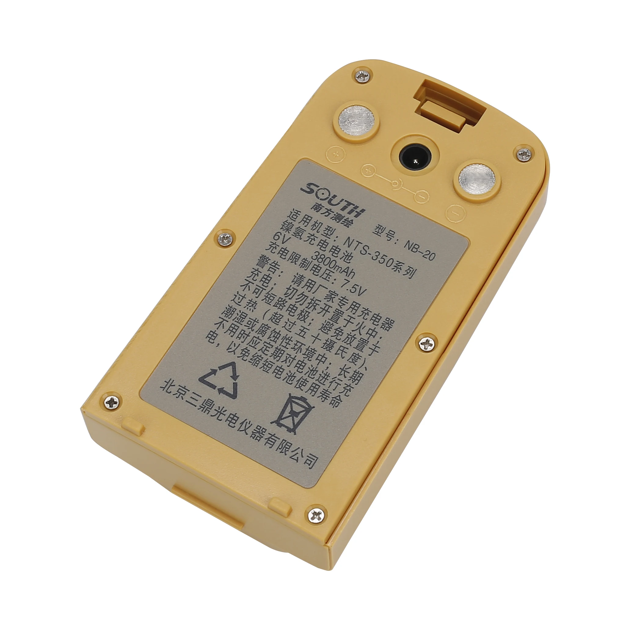 

South Total Station NTS352R/NTS352 Battery NB-20 NB-20B