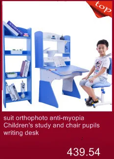 Estudiar Meja Belajar Estudar дети Estudio планшет Estudo Infantil Kinder Tafel Mesa Enfant Escritorio детский стол для обучения