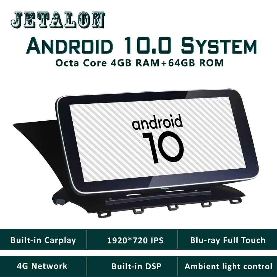 10.25&quot Blu-ray 1920*720 IPS Touch Screen Car Android 10 system for BENZ GLK GLK260 GLK300 GLK350 GPS Navi Carplay DSP 4G Network - купить