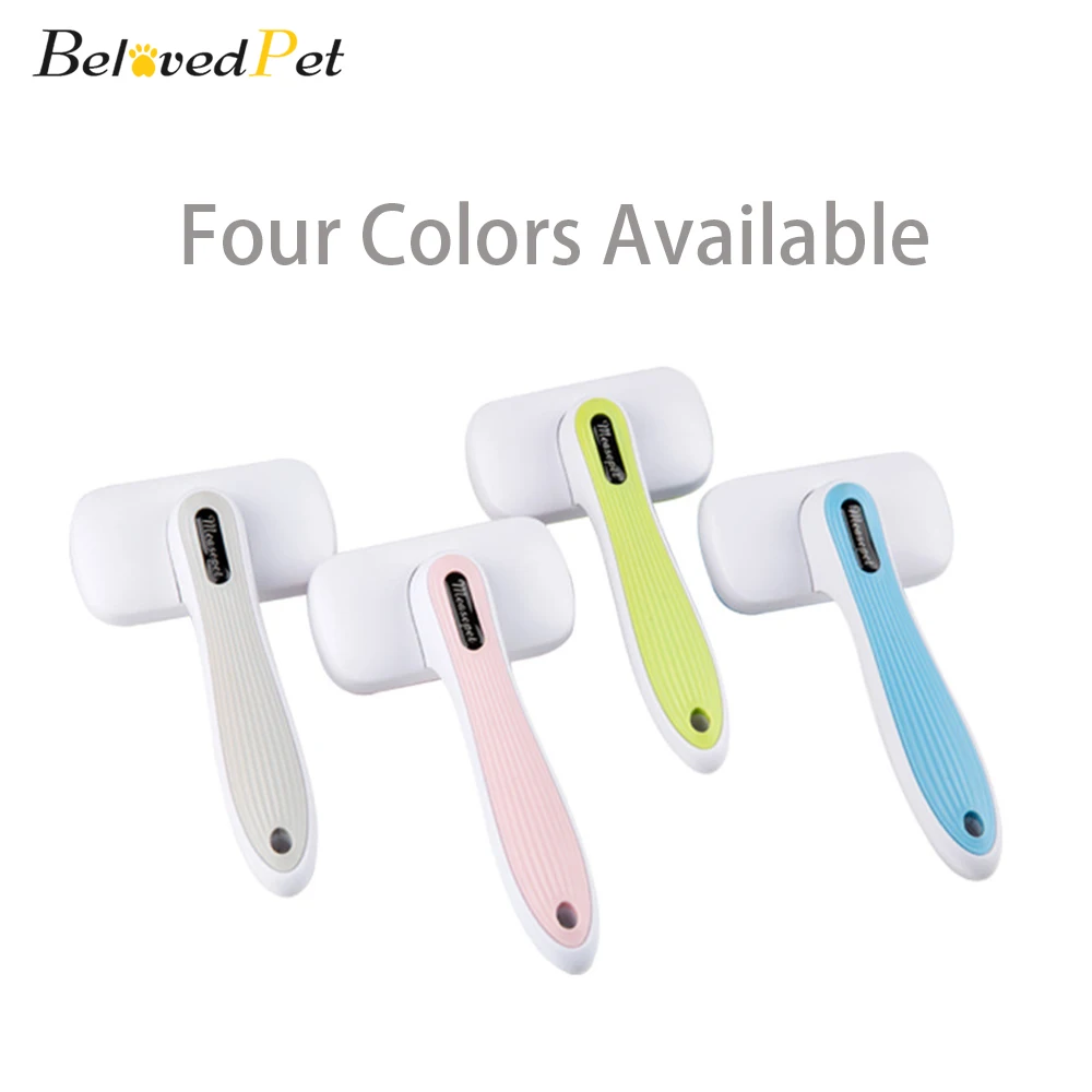 Расческа для домашних животных BelovedPet автоматическая расческа удаления шерсти