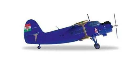 Herpa Венгрия Антонов Verein Schweiz ан 2 1/200 литья под давлением модель самолета| |