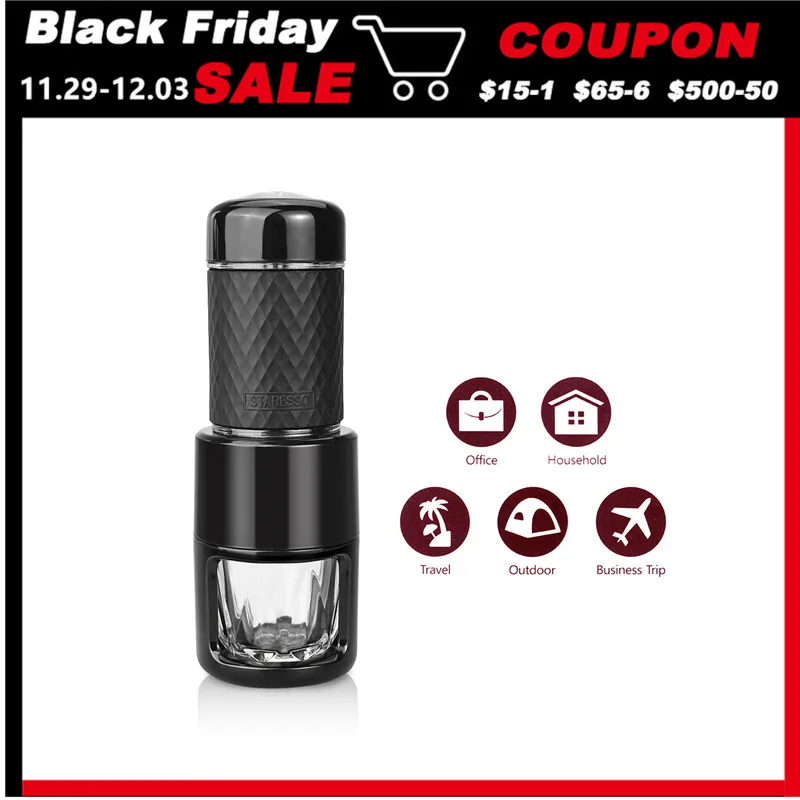 STARESSO многофункциональная кофеварка ручная кофемашина SP-200 черная новая