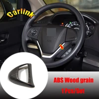 abs wood grain for honda cr v crv accessories 2012 2016 car cruise fixed speed regulation cover trim sticker car styling 1pcs