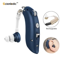 bte digital hearing aid rechargeable hearing aids for elderly adjustable tone hearing device hearing amplifier for hearing loss