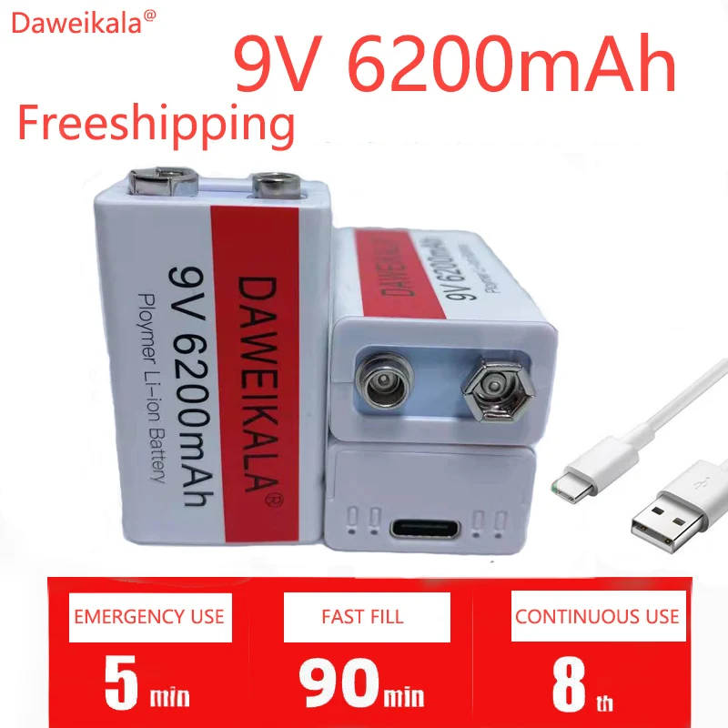 Быстрая зарядка литий-ионный аккумулятор 9 в 620 0 мАч батарея micro USB В мультиметр
