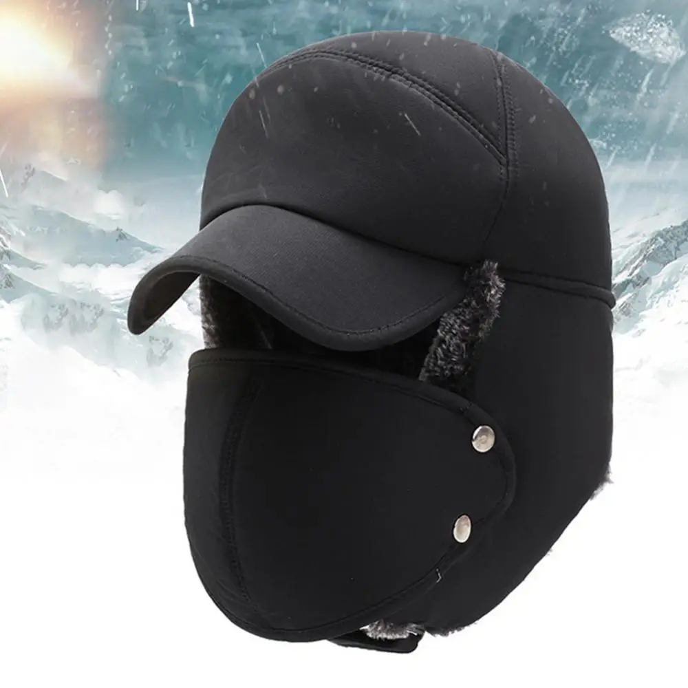 цена 75% Discounts Hot! Women Men Winter Hats Windproof Thick Warm Snow Cap Face Mask Outdoor