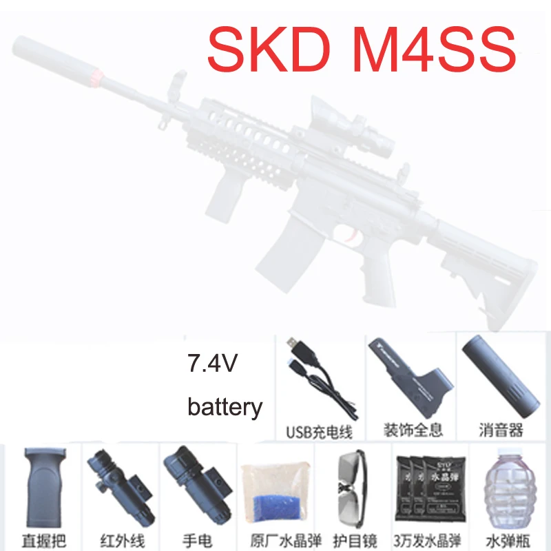 AK дядя крепление крупноузловой сборки M4SS WBB гель Дробеструйная журнал кормления