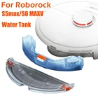Резервуар для воды с электроконтролем для Roborock S5 Max S50 Max S55max S6max