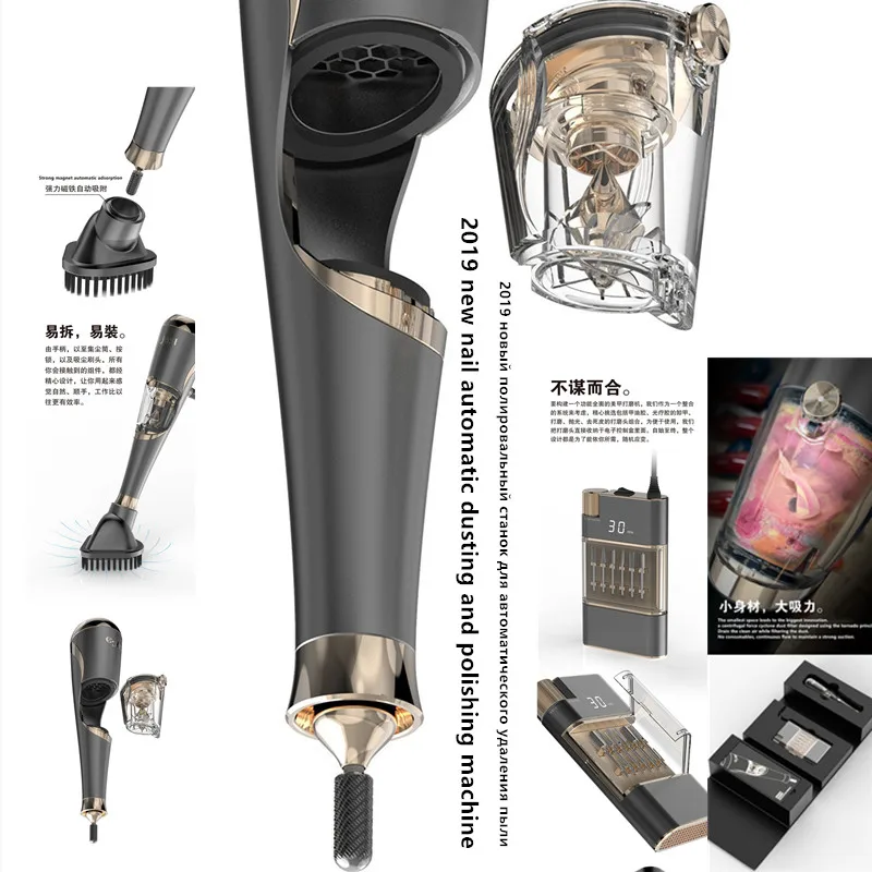 2019 новый гвоздь автоматический пыли и полировки машины легко носить в любое