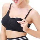 Женский бюстгальтер для кормящих матерей бесшовный бюстгальтер пуш-ап для сна для кормящих матерей нижнее белье