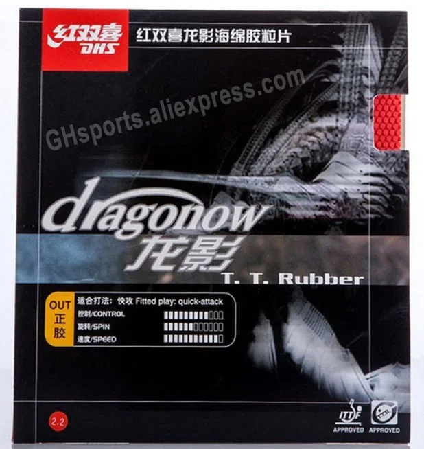 

DHS Dragonow Table Tennis Rubber DRAGON SHADOW Pips-out Original DHS Ping Pong Sponge