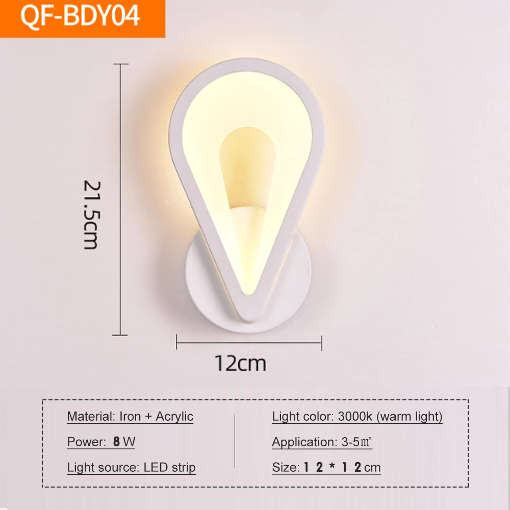 

Nordic led wall lamp household bedside lamp 220V modern led corridor wall lamp balcony bedroom room lighting