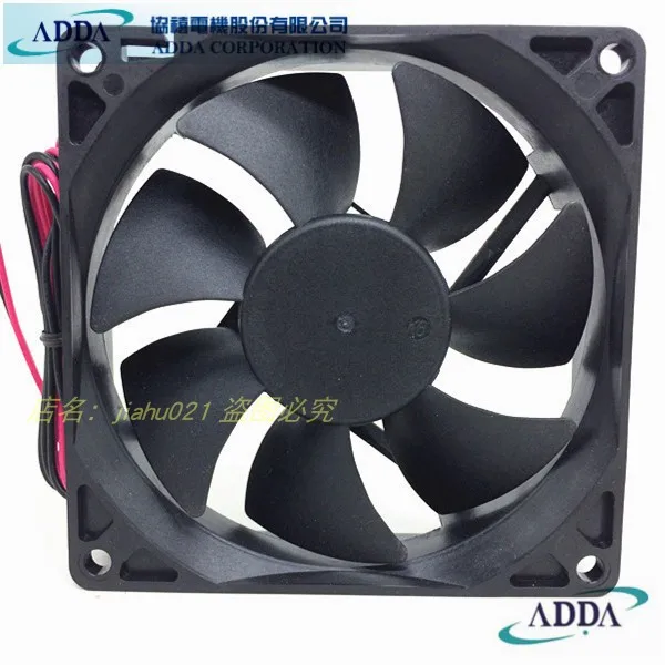 ADDA AD0924HB A70GL 24V 0.15A Вентилятор охлаждения 9025 гарантированный оригинал|Кулеры и