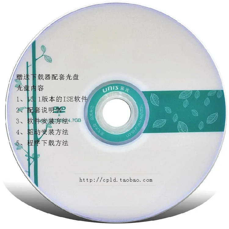 DLC10 HW-USB-II-G xilinx Platform Cable USB II